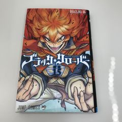 블랙 클로버 15권/타하타 유키/GF-0226021686-YP/GF09621