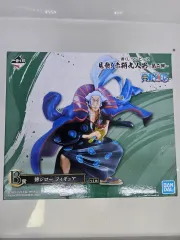 未開封) ONE PIECE 一番くじ フィギュア B賞