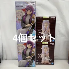 未開封 葬送のフリーレン フィギュア 4個セット LF4201  f107