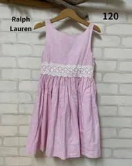 ◎子供服　ブランド　ラルフローレン　ワンピース　120㎝　　RALPH LAUREN　おしゃれ　かわいい　夏ワンピース　送料無料