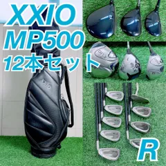 2026年最新】XXIO ゼクシオ7 MP700 アイアンの人気アイテム - メルカリ