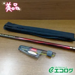 シマノ(SHIMANO) 21 極翔 1.5-530 磯竿 【美品】のサムネイル