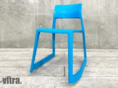 vitra/ヴィトラ ■TIP TON / ティプトン■エドワード・バーバー & ジェイ・オズガビー■グレイシャーブルー■廃番カラー■ティップトンのサムネイル