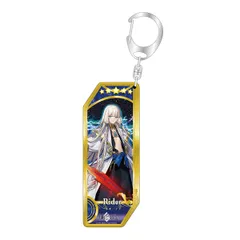 FGOAC ネモ/ノア　アクリルキーホルダー　3種40個まとめ売り 2026年最新】ネモノアの人気アイテム - メルカリ