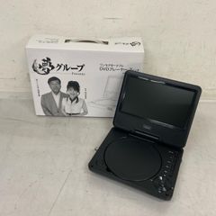 夢グループ ポータブルDVDプレーヤー DT-DV2406-7 - メルカリ