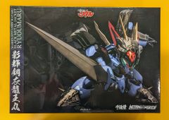 千値練 RIOBOT ヤルダバオト (開封済, 美品) - メルカリ