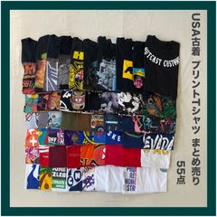 US古着 Tシャツ 50枚まとめ売り 卸 メンズサイズ ムービー カレッジ