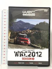 WRC 2012 SEASON 1 DVD 世界ラリー選手権 - メルカリ