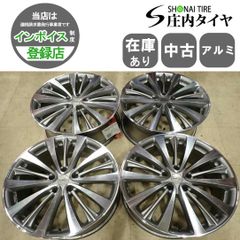 新品 未使用 展示品 モデリスタ スピンエアーⅢ 15インチ 4本 送料込み