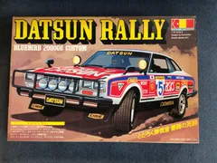 グンゼ産業から発売された『DATSUN RALLY  BLUE BIRD 2000GS  CUSTOM』新品未組み立てのサムネイル