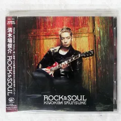 2026年最新】清木場俊介 white rockの人気アイテム - メルカリ