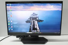 2026年最新】NEC lavie pc-a23の人気アイテム - メルカリ
