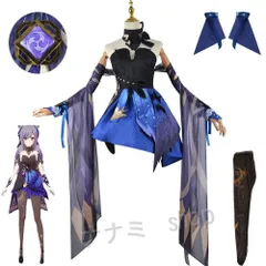 2026年最新】原神 コスプレ 刻晴の人気アイテム - メルカリ