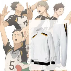 ハイキューコスプレ衣装 梟谷学園　影山飛雄ユニフォーム 影山飛雄ハイキュー バレーボールジャージユニフォーム 烏野高校排球部ジャー