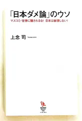 2026年最新】田沼_淳一の人気アイテム - メルカリ