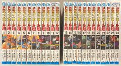 洋書マンガ【英語版】ドラゴンボール &Ｚ16巻セット 洋書マンガ【英語版】ドラゴンボール &Z16巻セット - メルカリ