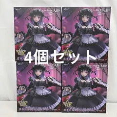 未開封 その着せ替え人形は恋をする T-most 喜多川海夢 フィギュア 黒江雫ver. 4個セット LF4206  f107