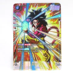 ドラゴンボールスーパーカード フュージョンワールド 孫悟空：GT FB03-140 SCR ※中古
