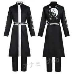 東京卍 天竺 灰谷兄弟特攻服 灰谷蘭 灰谷竜胆コスプレ演出服 衣装 アニメ 祭り 衣装ハロウィン クリスマス イベント Cosplay