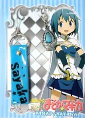 【中古】ストラップ(キャラクター) 美樹さやか ストラップ 「魔法少女まどか☆マギカ」