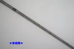 ●訳有！未使用！三菱ケミカル★Diamana☆ディアマナ　GT　50　S　ドライバー用　シャフト（87786のサムネイル