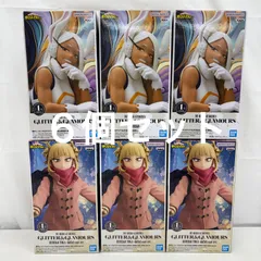 未開封 僕のヒーローアカデミア GLITTER&GLAMOURS ６個セット LF4207  f101