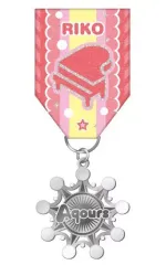 【中古】小物(キャラクター) 桜内梨子 「ラブライブ!サンシャイン!! 勲章コレクション」