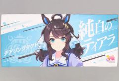 ウマ娘 プリティーダービー 新品未開封 公式応援タオル マンハッタン