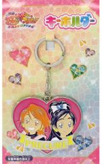 【中古】キーホルダー・マスコット(キャラクター) ふたりはプリキュア キーホルダー 「映画 HUGっと!プリキュア・ふたりはプリキュア オールスターズメモリーズ」 劇場グッズ