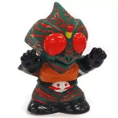 【中古】トレーディングフィギュア 仮面ライダーアマゾン 「仮面ライダー ソフビコレクション2」
