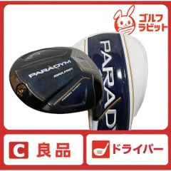 パラダイムMAXFAST 試打のみ 3FW レディース - メルカリ