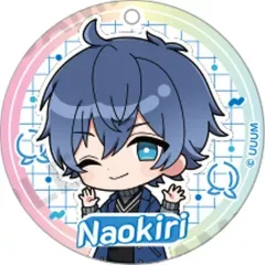 【中古】キーホルダー なおきり 「カラフルピーチ クリアマスコット」