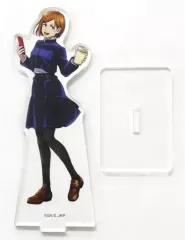 【中古】アクリルスタンド・アクリルパネル 釘崎野薔薇 ビッグアクリルスタンド～買い食いver.～ 「セガコラボカフェ 呪術廻戦」