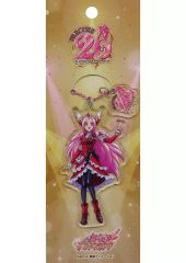 プリキュア ひろがるスカイ！ 20周年アニバーサリー アクキー キュア