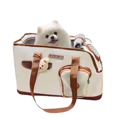 Fudia ペットキャリーバッグ 犬 猫 パン型 キャリーケース ペットトートバッグ 可愛い 小型犬 軽量 折りたたみ 顔出し くまちゃんネームチャーム付き 外出用 肩掛け 底板付き 人気 避難 メッシュ 旅行 (トースト) 0