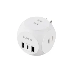 エレコム 電源タップ 球体型 USB付き AC×3 Type-C×1 USB-A×2 20W USB PD対応 スイングプラグ ほこり防止シャッター 熱硬化性樹脂 ホワイト ECT-34WH 1