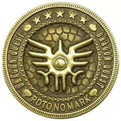【中古】雑貨 ロトのマーク(ゴールド) 「ドラゴンクエスト お宝コインコレクションズvol.3」