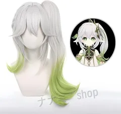 2026年最新】ナヒーダコスプレの人気アイテム - メルカリ