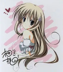 【中古】小物(キャラクター) 梱枝りこ 複製色紙 2009年 ラビットnet新春新店舗オープン記念