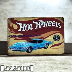 ［52516］ブリキ看板 ホットウィール HOT WHEEL ミニカー おもちゃ インテリア ガレージ ビンテージ風 ヴィンテージ風 アンティーク風 レストラン 映え 部屋 装飾品 プレート ディスプレイ アメリカン雑貨 小物 レトロ