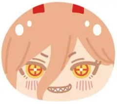 【中古】ぬいぐるみマスコット・ぬいぐるみバッジ パワー 「劇場版 チェンソーマン レゼ篇 おまんじゅうにぎにぎマスコット2」