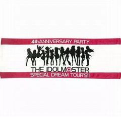 [중고] 수건·수건(캐릭터) 아이돌 마스터 THE IDOLM@STER 4th ANNIVERSARY PARTY SPECIAL DREAM TOUR'S 스포츠 타월