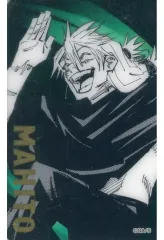 【中古】キャラカード [単品] 真人 「芥見下々 呪術廻戦展 箔押しクリアカードコレクション12枚セット B.渋谷事変」