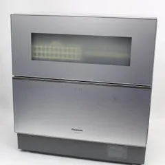 Panasonic 食洗機ジャンク品 2026年最新】Yahoo!オークション -食器洗い機 ジャンクの中古品・新品