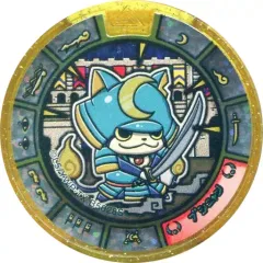 【中古】妖怪メダル [コード保証無し] ブシニャン トレジャーメダル(シークレット/ホロ・ゴールドランク) 「妖怪ウォッチ 妖怪メダルトレジャー02 伝説の巨人妖怪と黄金竜」