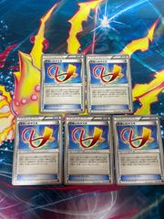 A467 ポケモンカード ミュウex SAR PROMO 053 ポケモンカード 英語