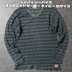 Levi's リーバイス Vネックニットセーター ネイビー Mサイズのサムネイル