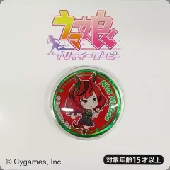 【中古】バッジ・ピンズ ナイスネイチャ(うまミニ) ぷちピンバッジ 「ウマ娘 プリティーダービー NAMCO Promotion」