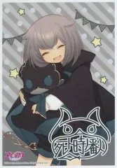 【中古】キャラカード 山野辺澪 「アイ★チュウ ブロマイドコレクションA」