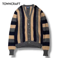 【TOWNCRAFT】モヘア混 シャギー マルチボーダー カーディガン　XL